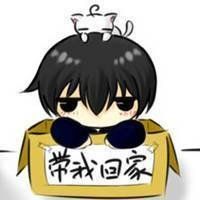 王者荣耀配对网名
