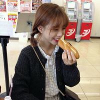 好听的成熟女人味网名