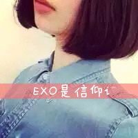 女生个性网名非主流
