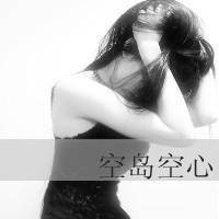 可爱萌萌的女生网名