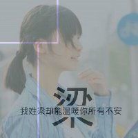 cf两个字加符号网名