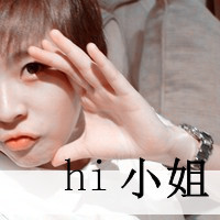 奥特曼头像帅气人形