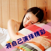 七个字网名女生优雅的