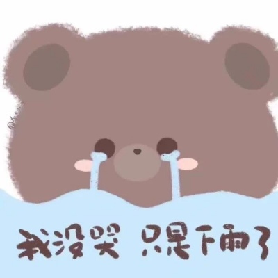 打造你的专属头像