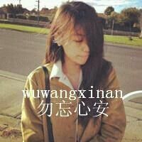 超拽霸气网名男