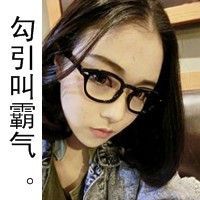 冷漠头像女生伤感霸气