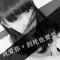 qq头像大全伤感