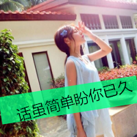 头像女图片伤感模糊背影