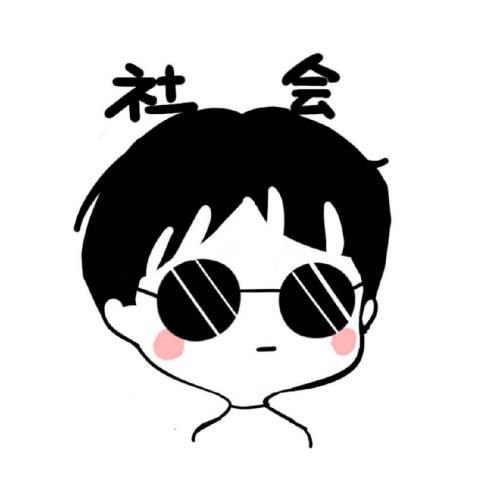 简约头像卡通小图案