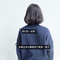 意境高深的网名