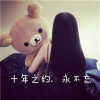 脑叶公司头像大全