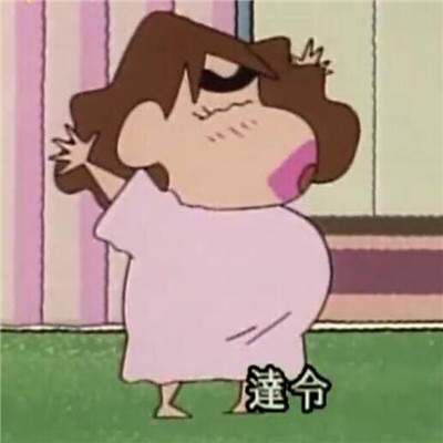 网名大全两个字温柔