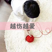 取个网名大气点的
