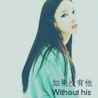 狼头像图片大全