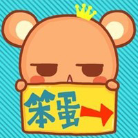 带少年符号的网名