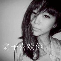 四字网名孤独