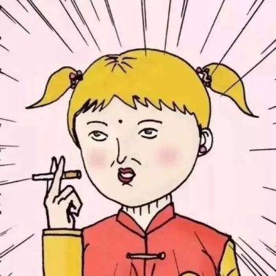 文艺类型的网名