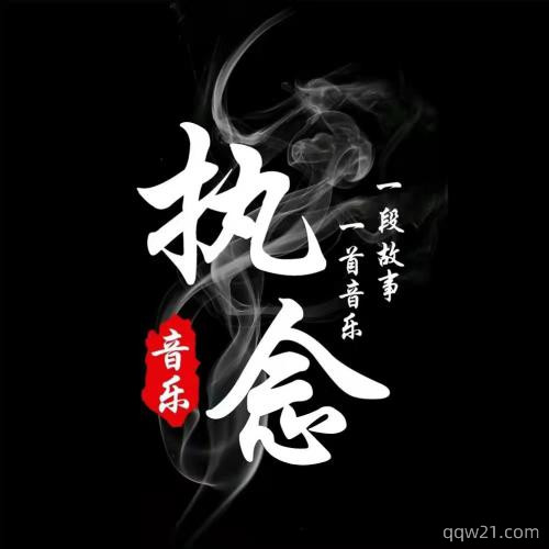 2023专用虎年姓氏头像