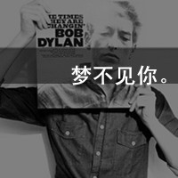 u的网名英语