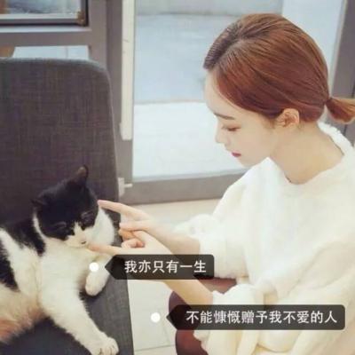 qq头像女生唯美小清新