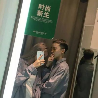 非主流带陈网名