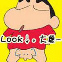 蜡笔小新小葵头像