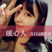 网名女生长一点优美的