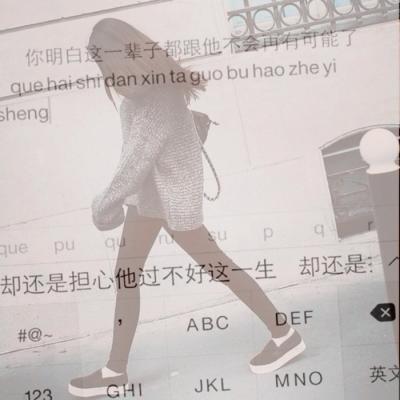 微信专属头像框怎么获得