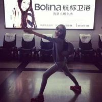 人繁体字网名