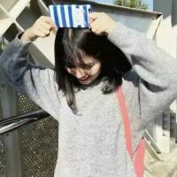 网名好看的两个字