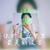 女头像ins高级质感漫头