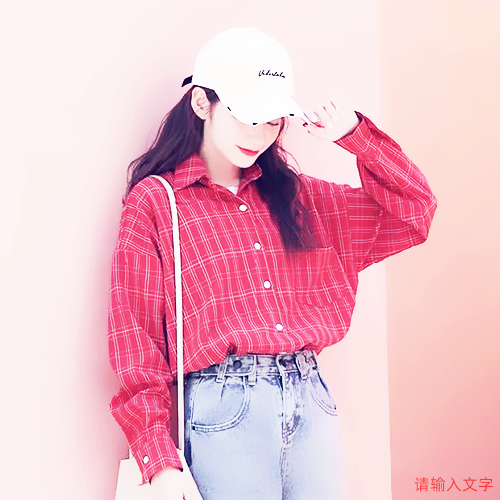 情侣头像清新森系