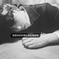 微信账号 qq头像
