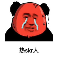 csgo搞笑头像嘲讽
