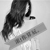 qq非主流情侣网名