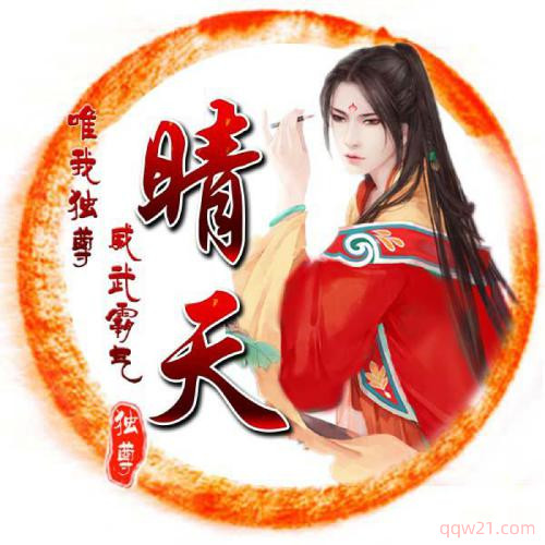 高清动漫头像 黑暗系