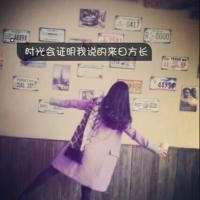 心冷的网名女生网名