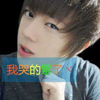 冷门名字高级情侣网名