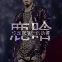 社会网名四个字