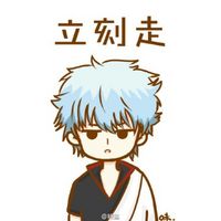有趣的头像图片 搞笑