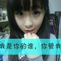 简单帅气的两个字网名