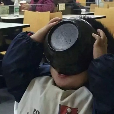 头像搞笑抖音最火