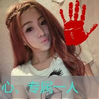穿越火线网名大符号