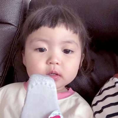 2023喜庆微信头像最新版的