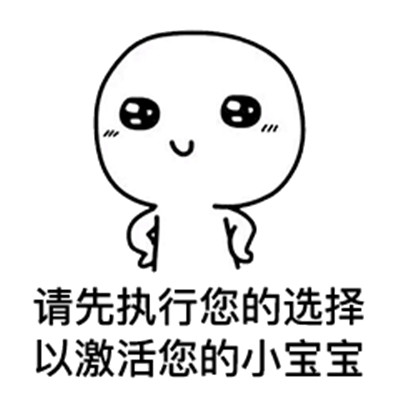 热烈坚定网名女生可爱
