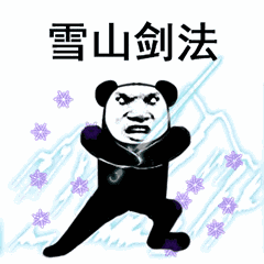 鬼畜头像搞笑图片 表情包
