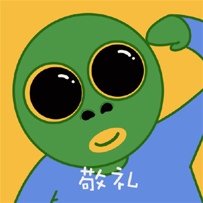 2023抖音搞怪头像