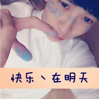 带静字的经典网名大全