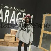 姓氏头像带字图片