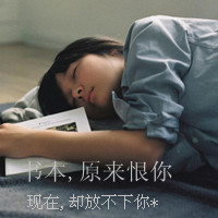 cf能用的网名
